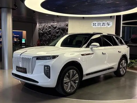 Hongqi E-HS9 2022