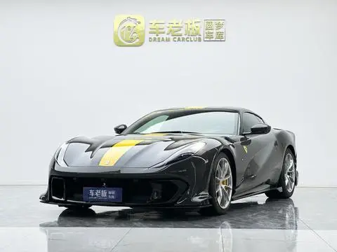 Ferrari 812 2021