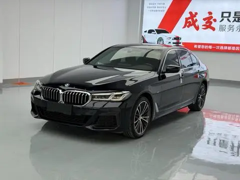 BMW 5 Series 2023