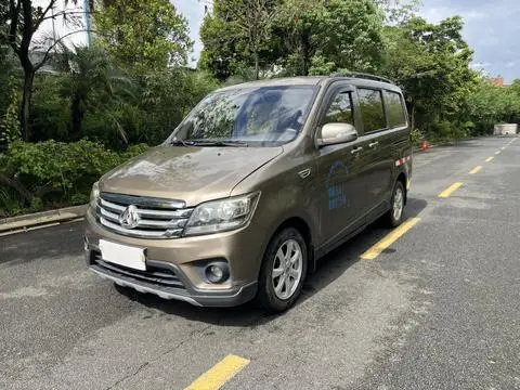 Changan Kaicene 睿行M80 2014
