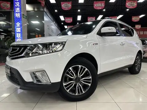 Geely 远景X6 2016