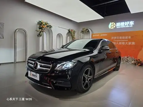 Mercedes-Benz E-Class 2020