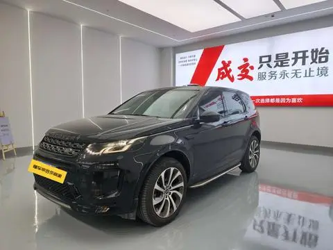 Land Rover 发现运动 2020 — фото 1