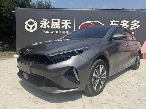 Kia K3 2023