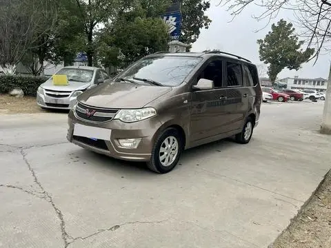Wuling Hongguang 2016