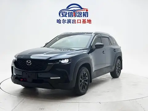 Mazda CX-50行也 2023