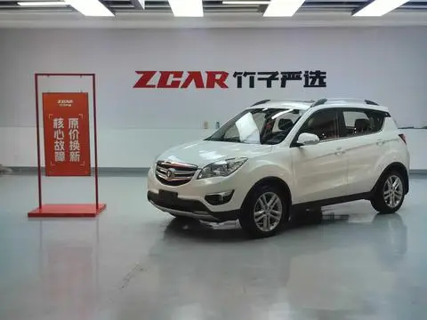 Changan CS35 2016