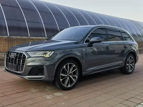 Audi Q7 2020