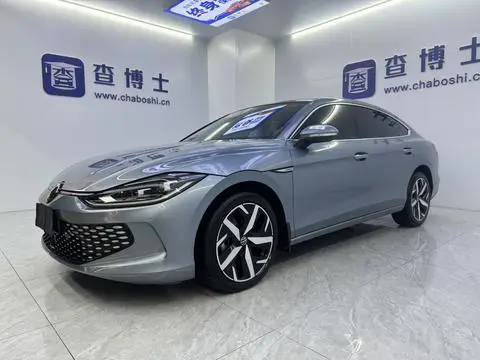 Volkswagen Lamando 2023