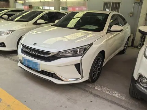 Dongfeng 奕炫 2020