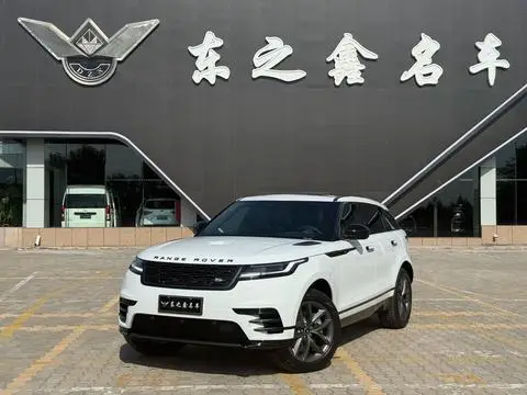Land Rover 揽胜星脉 2026