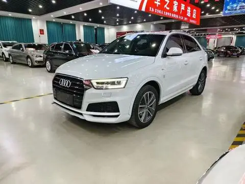 Audi Q3 2018