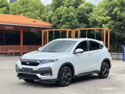 Honda XR-V 2020