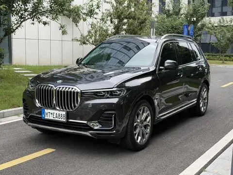 BMW X7 2020