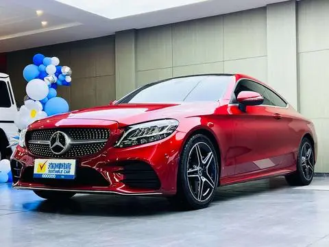 Mercedes-Benz C-Class 2020