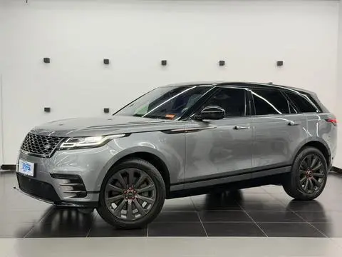 Land Rover 揽胜星脉 2021