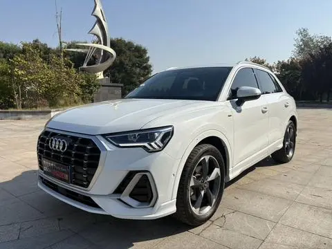 Audi Q3 2023