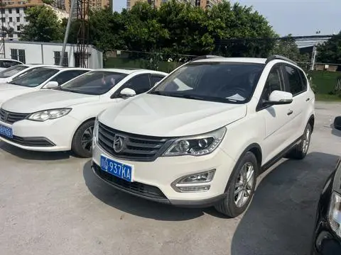 Baojun 560 2016