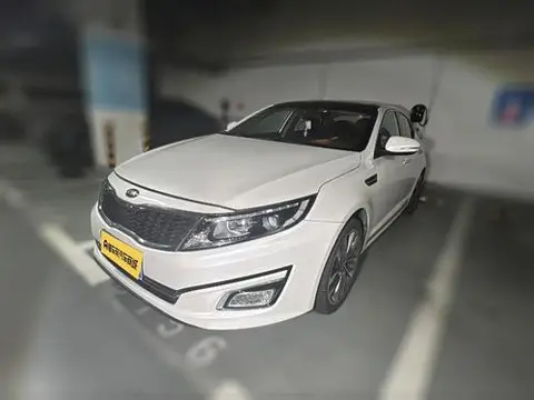 Kia K5 2015