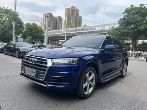Audi Q5L 2018