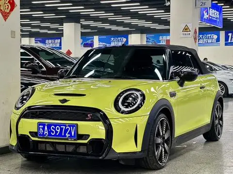 MINI MINI 2023