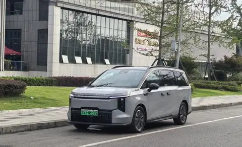 Maxus 大家7超混 2024