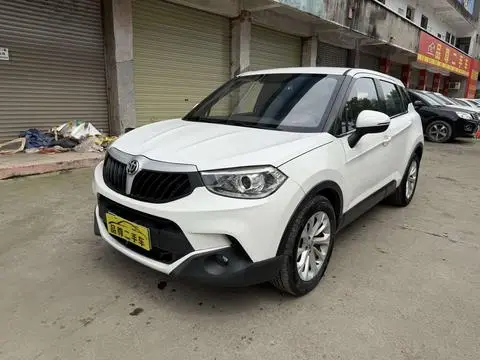 Brilliance V3 2015