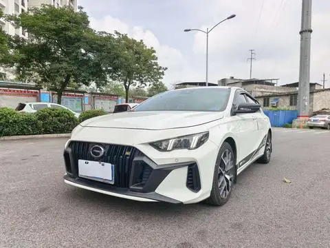 GAC Empow 2021