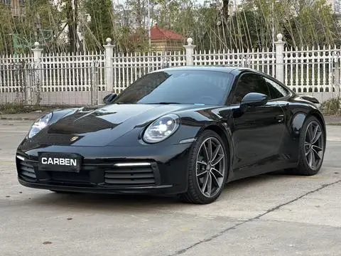 Porsche 911 2023