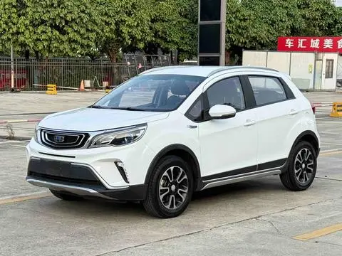 Geely 远景X3 2017