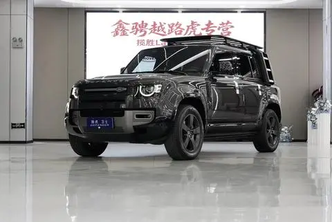 Land Rover 卫士 2023