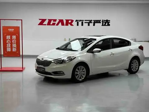 Kia K3 2015