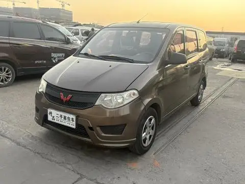 Wuling Hongguang 2015