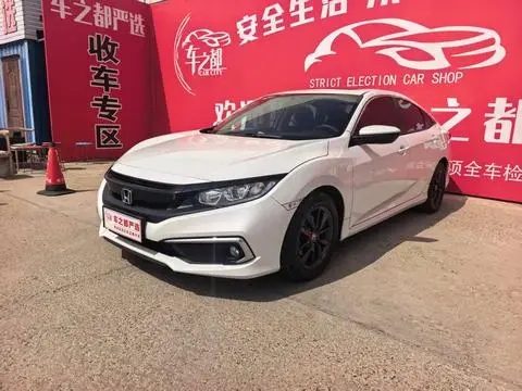 Honda Civic 2019