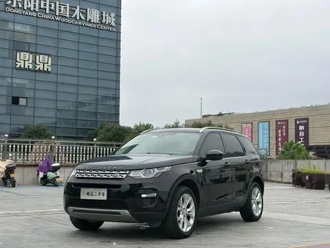 Land Rover Discovery Sport 2018