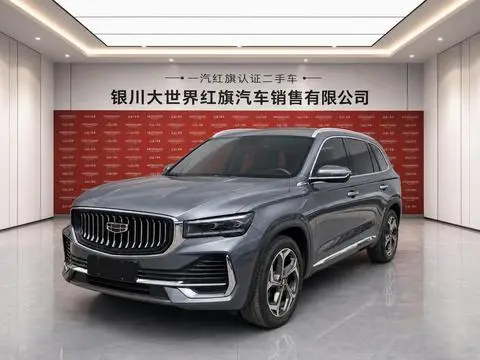 Geely Monjaro 2023