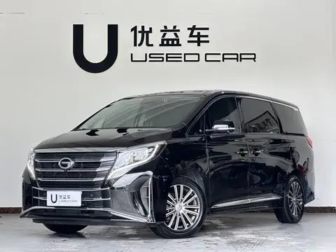 GAC M8 2021