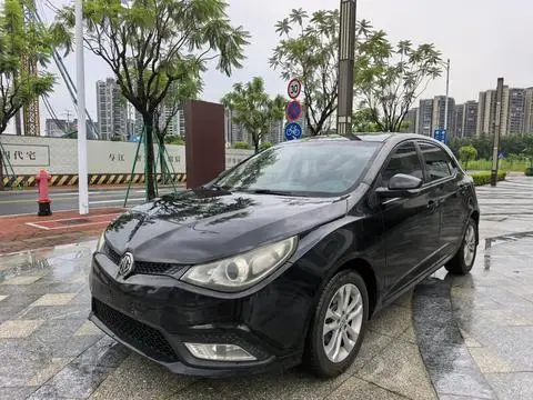 MG 5 2012
