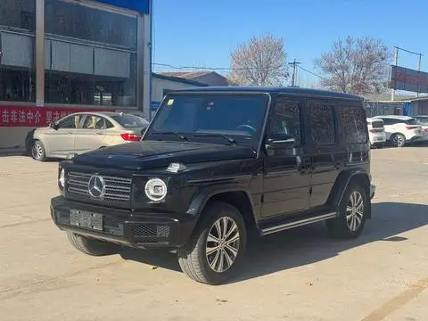 Mercedes-Benz G-Class 2020