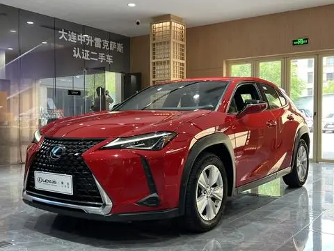 Lexus UX 2020