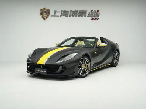Ferrari 812 2020