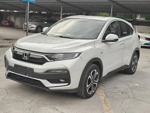Honda XR-V 2020