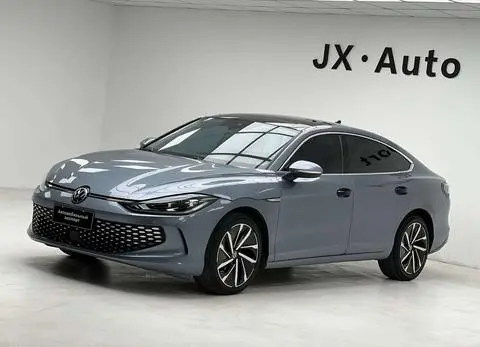 Volkswagen Lamando 2023