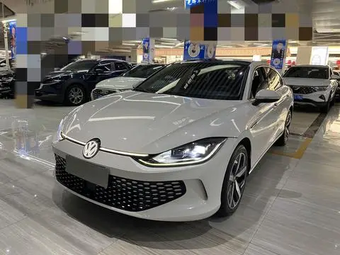 Volkswagen Lamando 2022