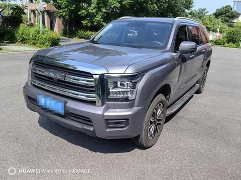 Haval H5 2023