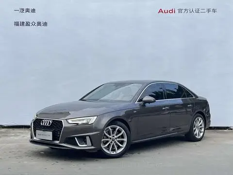 Audi A4L 2019
