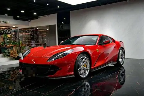 Ferrari 812 2017