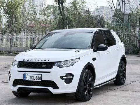 Land Rover Discovery Sport 2019