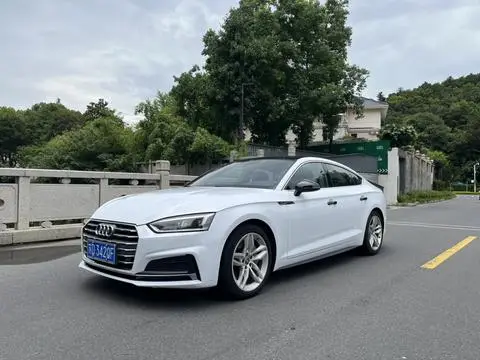 Audi A5 2017