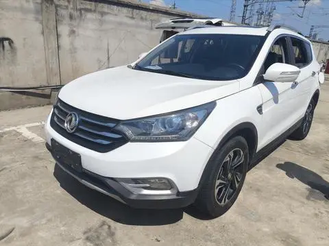 Dongfeng AX7 2017